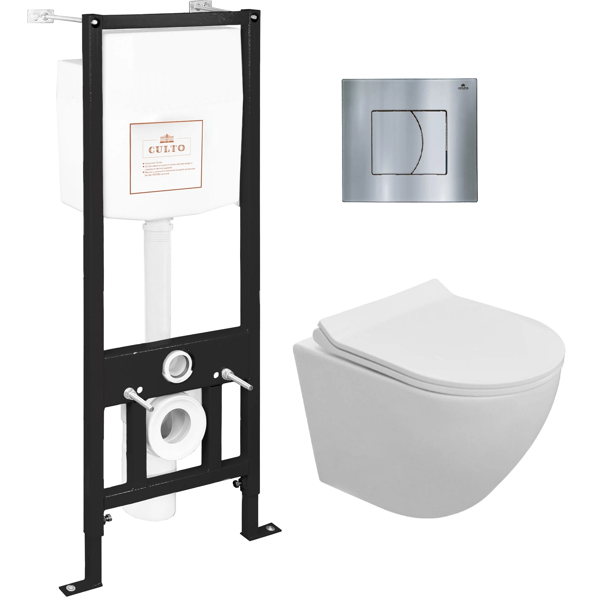 Изображение товара Комплект системы инсталляции ПЭК EIS CULTO безободковый с сиденьем Микролифт и горизонтальным выпус