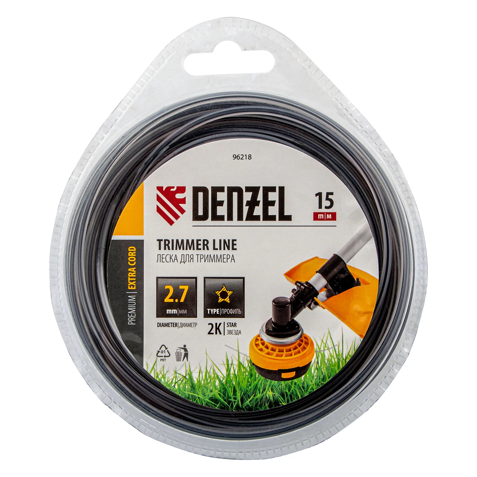 Изображение товара Леска для триммера двухкомпонентная звезда, 2,7мм х 15м, блистер EXTRA CORD, Denzel 96218