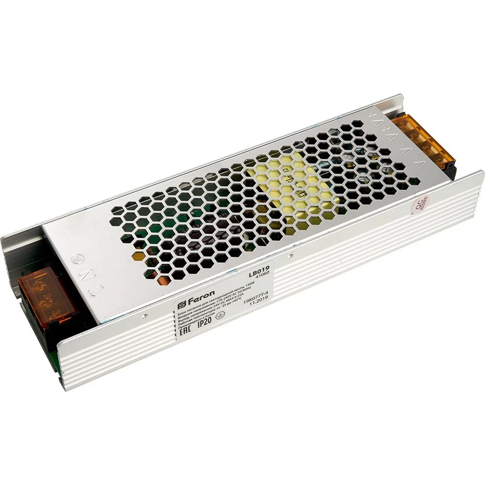 Изображение товара Трансформатор электронный для светодиодной ленты 150W 24V (драйвер), LB019
