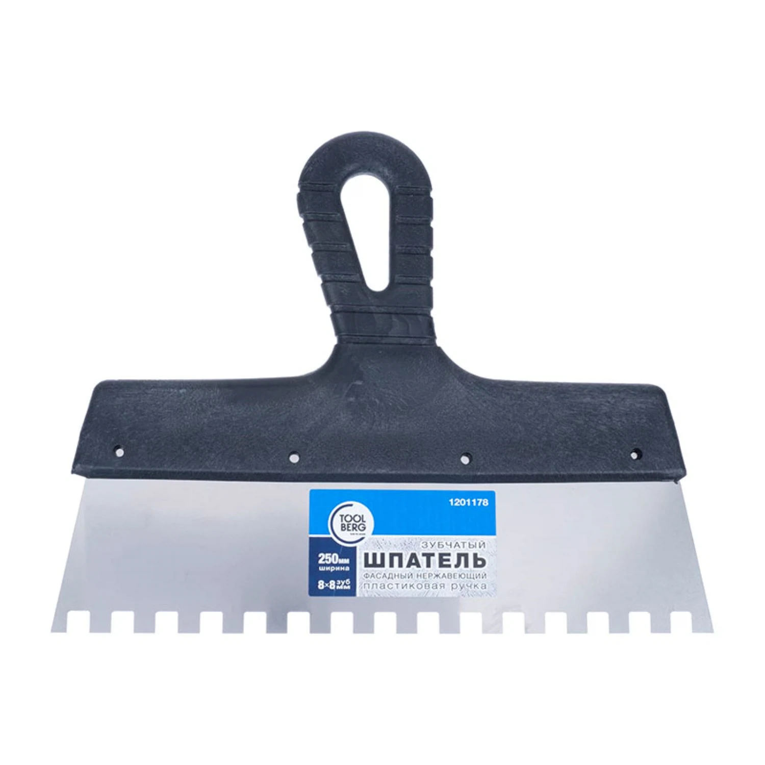 Изображение товара [Шпатель фасадный] TOOLBERG Нержавеющая сталь 250 мм, зуб 8x8 мм, пластмассовая ручка
