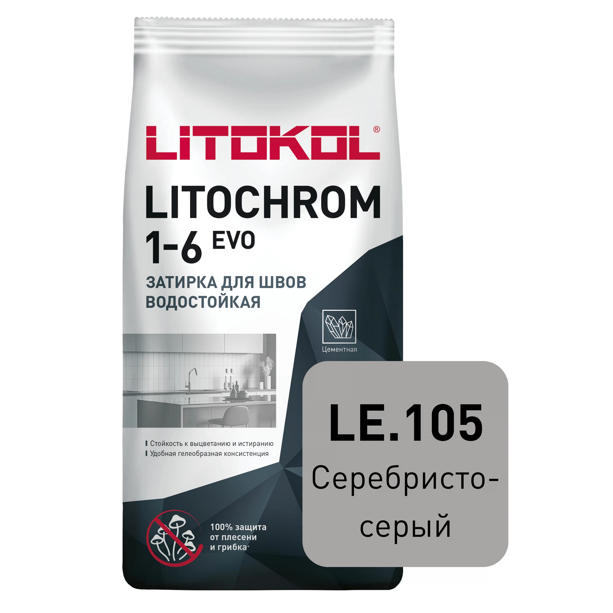 Изображение товара Цементная затирка для межплиточных швов LITOKOL LITOCHROM 1-6 EVO LE 5кг серебристо-серая