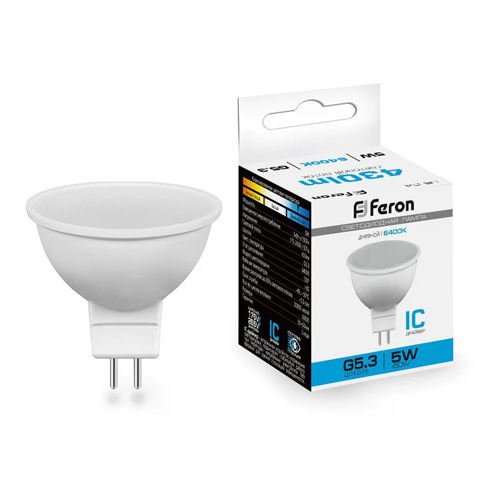 Изображение товара Лампа светодиодная Feron LB-24 MR16 G5.3 5W 175-265V 6400K