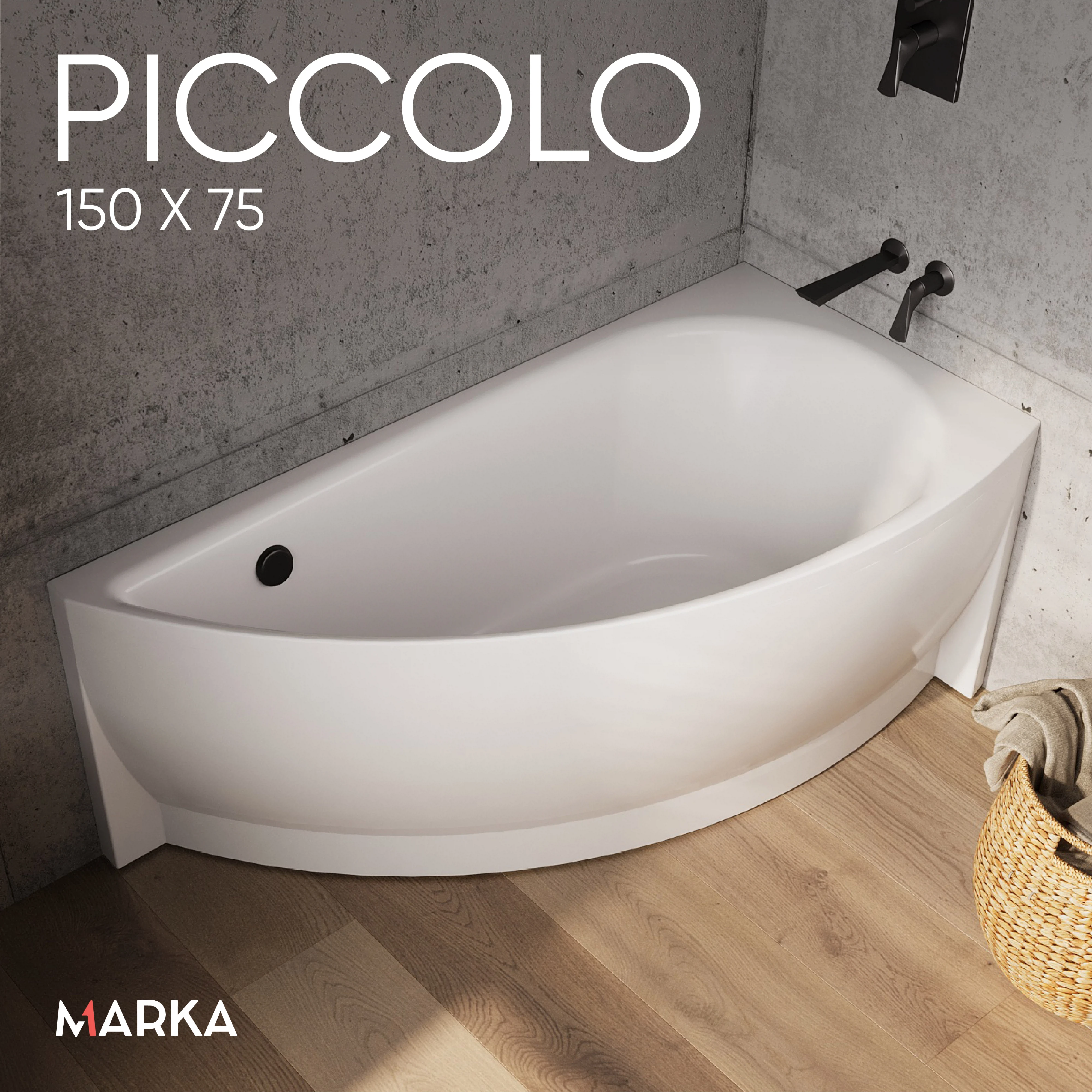 Изображение товара Акриловая ванна 1Marka PICCOLO 150x75 правая асимметричная для небольших ванных комнат