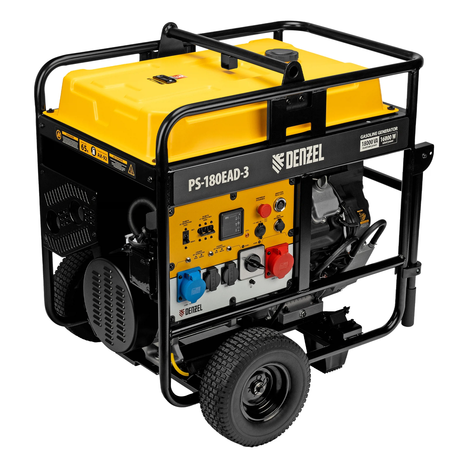 Изображение товара Мобильный бензиновый генератор Denzel PS-180EAD-3 18 кВт с ATS и электростартером
