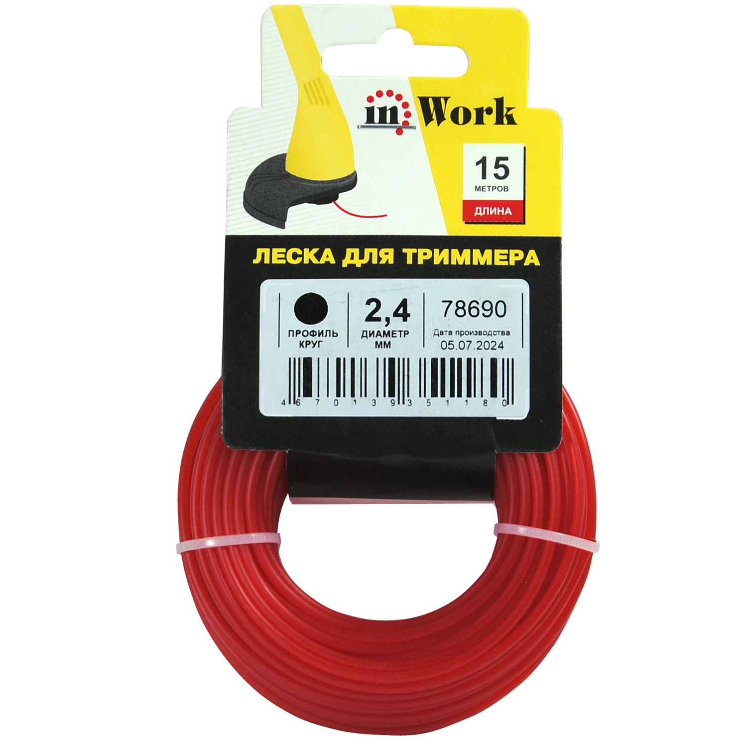 Изображение товара Леска для триммера., длина 15 м, профиль - круг, диаметр 2.4 мм, InWork