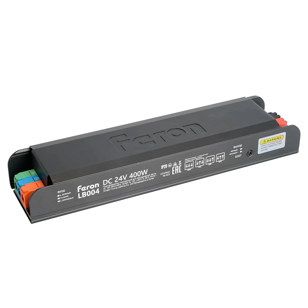 Изображение товара Трансформатор электронный Feron 400W 24V с плавным пуском и диммированием