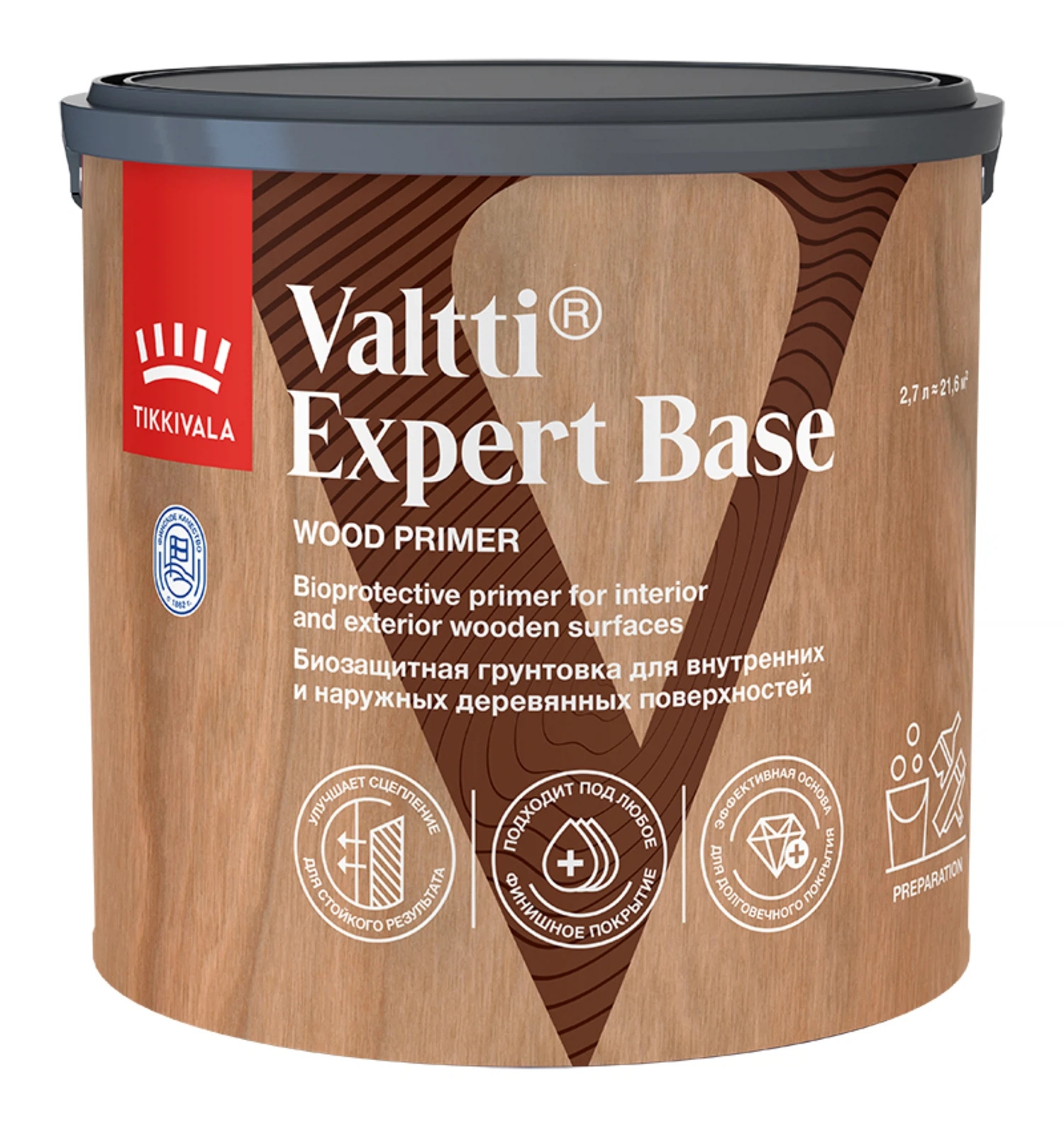 Изображение товара Грунтовка TIKKURILA VALTTI EXPERT BASE  высокоэффективная, биозащитная (2,7л)