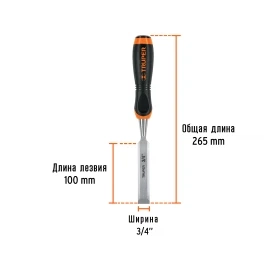 Стамеска по дереву TRUPER 19 мм. FT-3/4, 14627