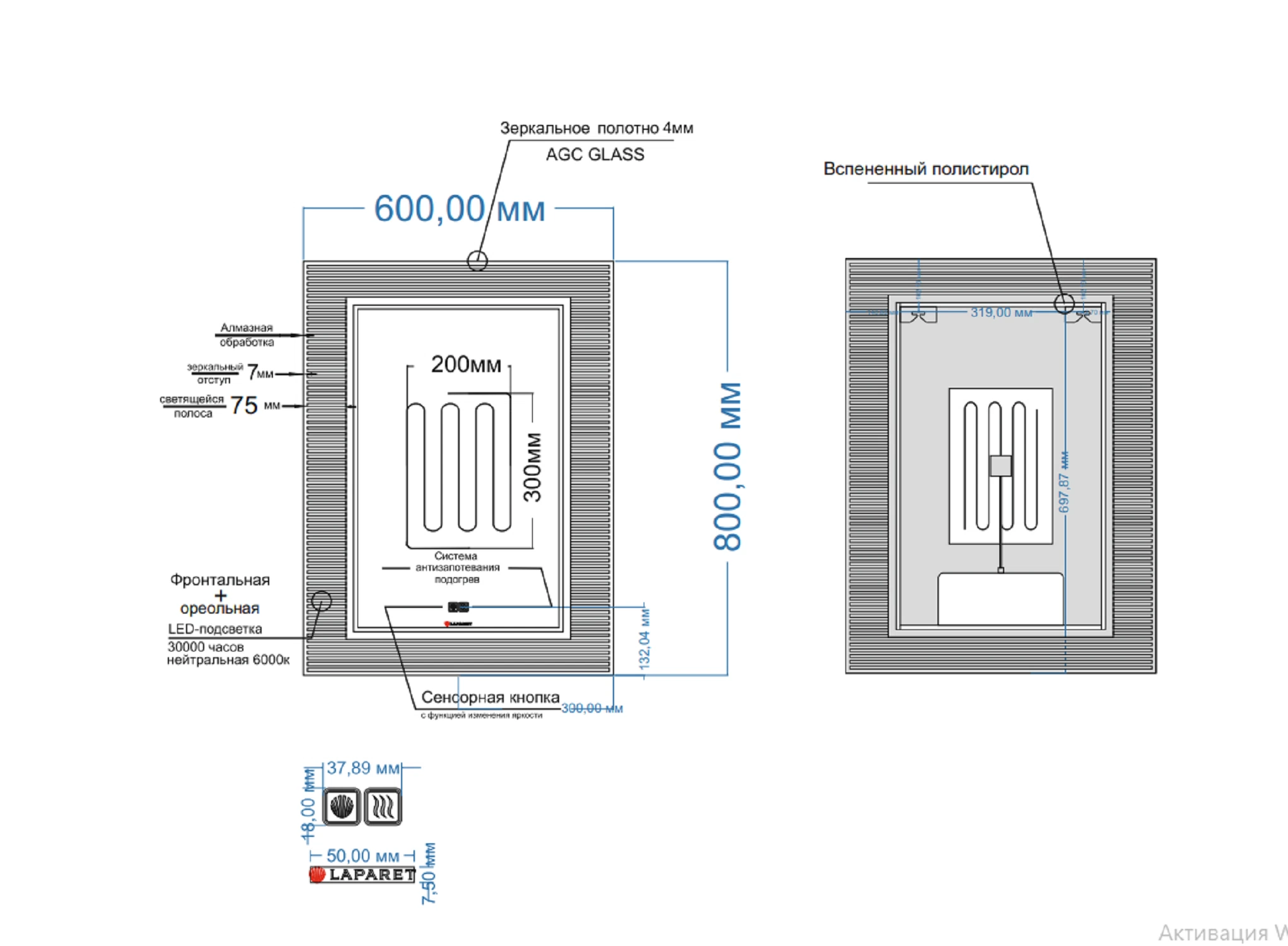 Превью изображения товара