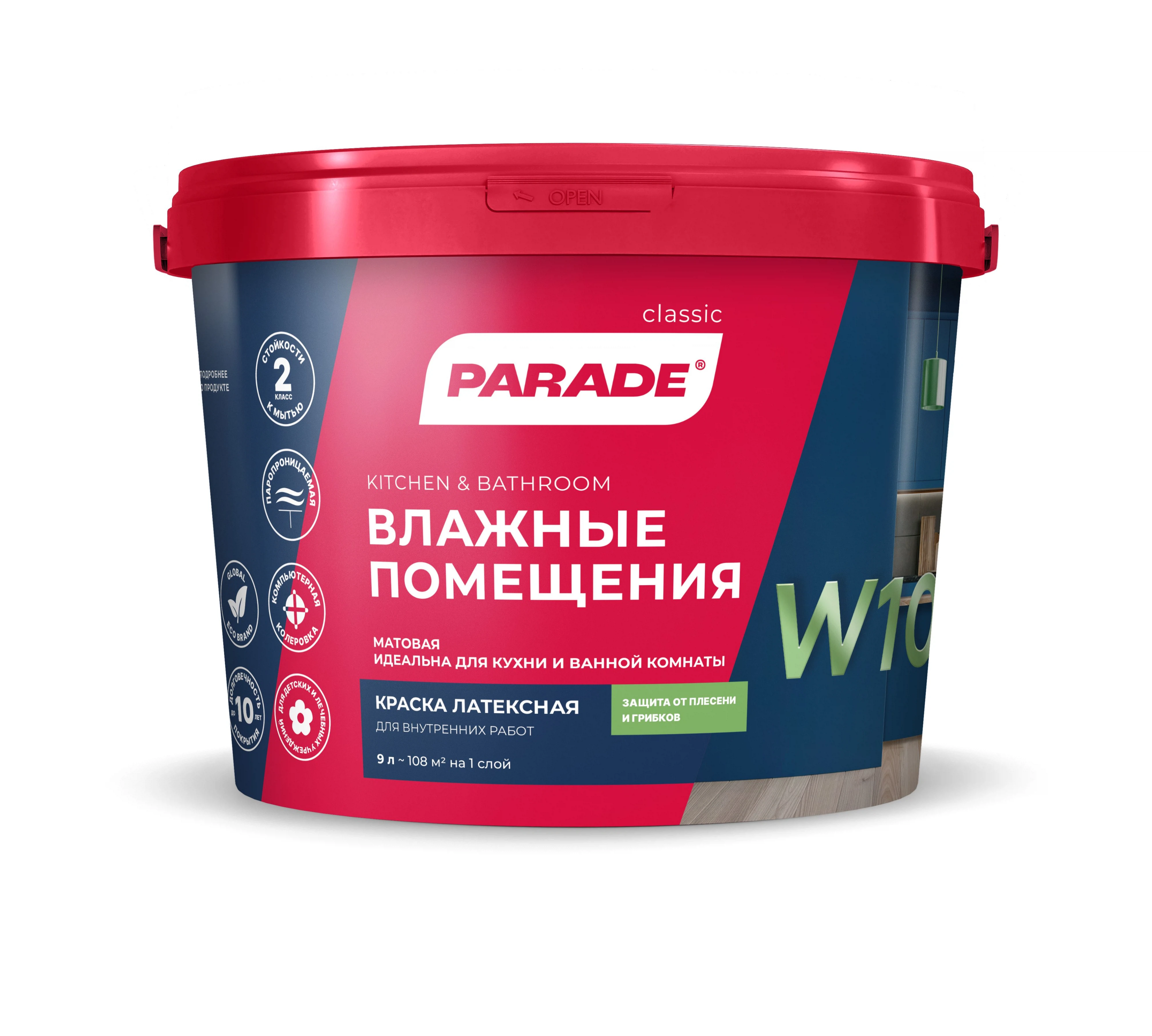 Изображение товара Акриловая влагостойкая краска PARADE W100 9л для влажных помещений