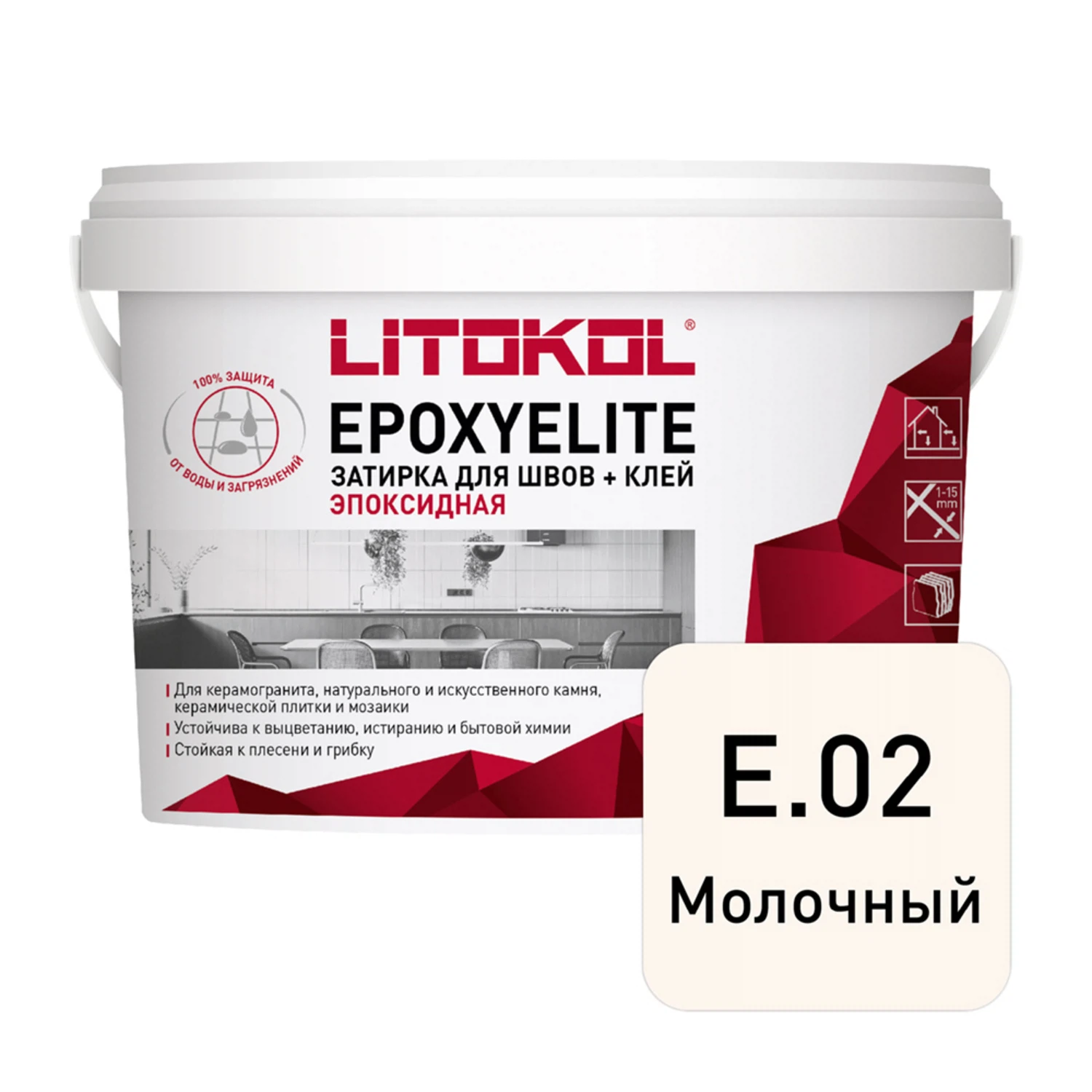 Изображение товара Затирка эпоксидная LITOKOL EpoxyElite, цвет молочный Е.02, 2 кг