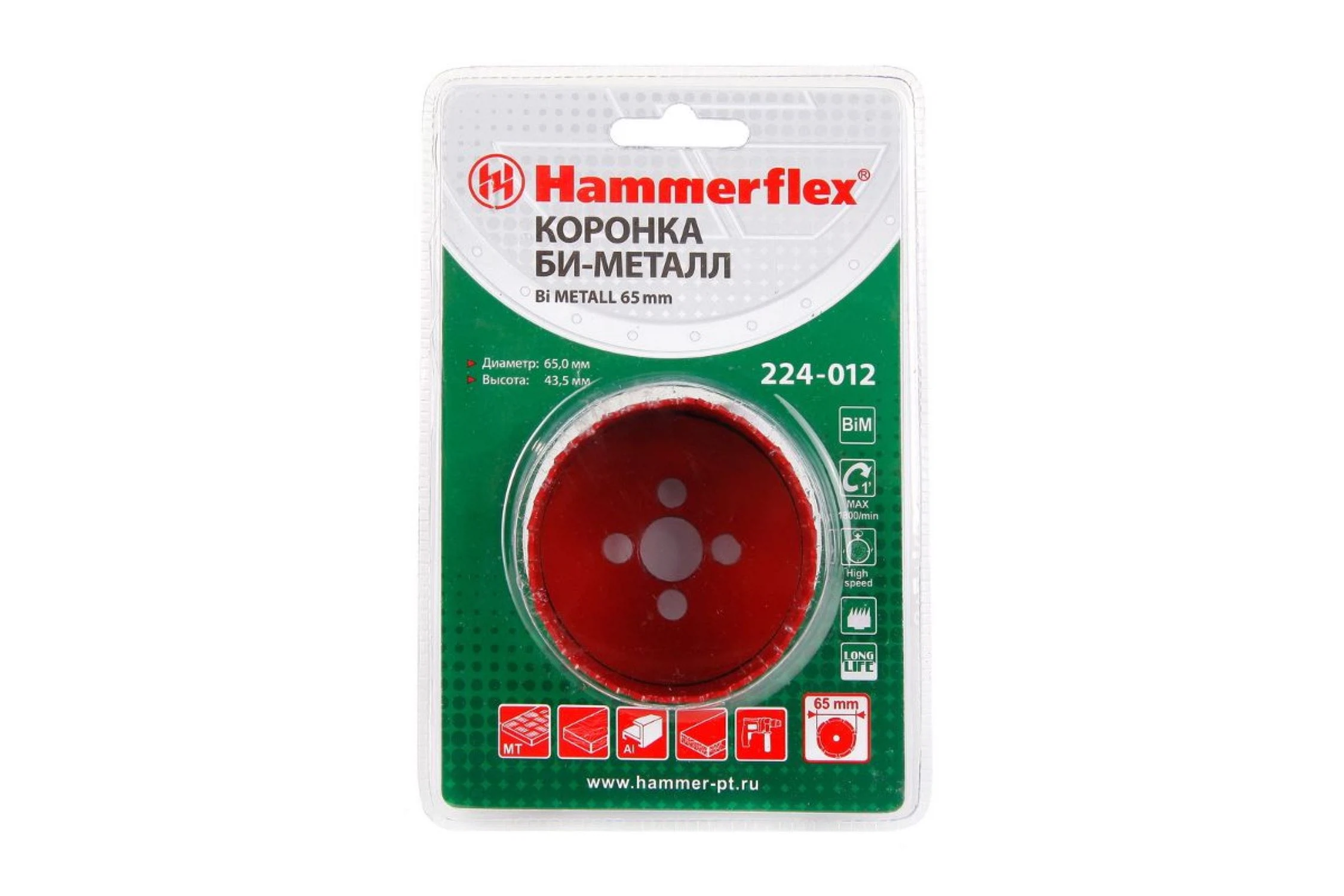 Изображение товара Коронка Hammer Flex 224-012  Bi METALL 65 мм