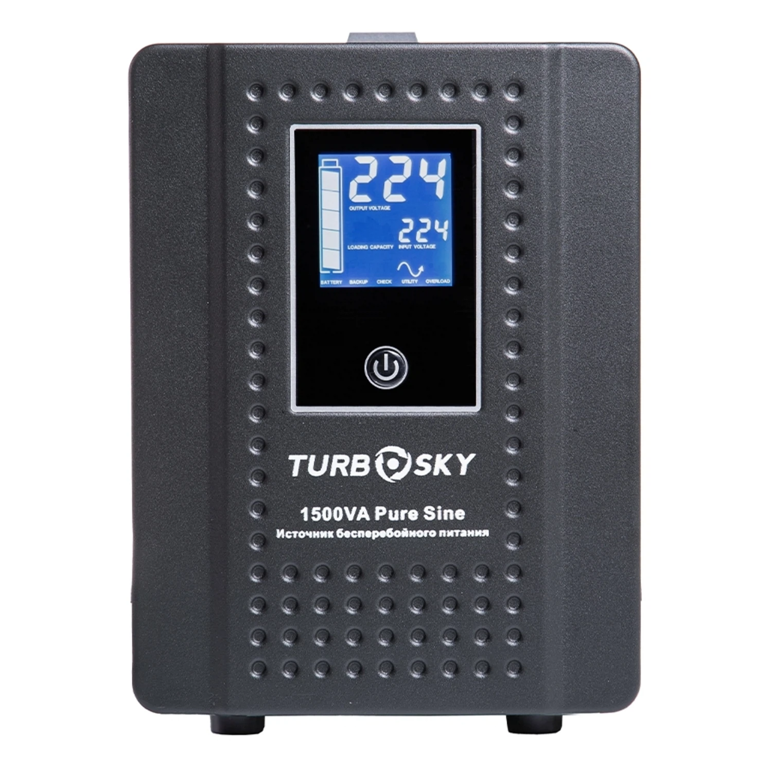 Изображение товара Источник бесперебойного питания Turbosky 1500VA Pure Sine, стабилизация напряжения