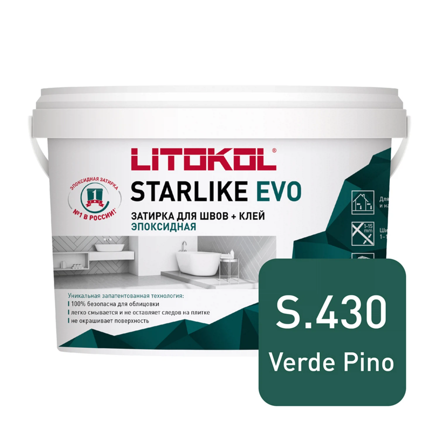 Изображение товара Эпоксидная затирка для межплиточных швов LITOKOL STARLIKE EVO S.430 Verde Pino 5 кг