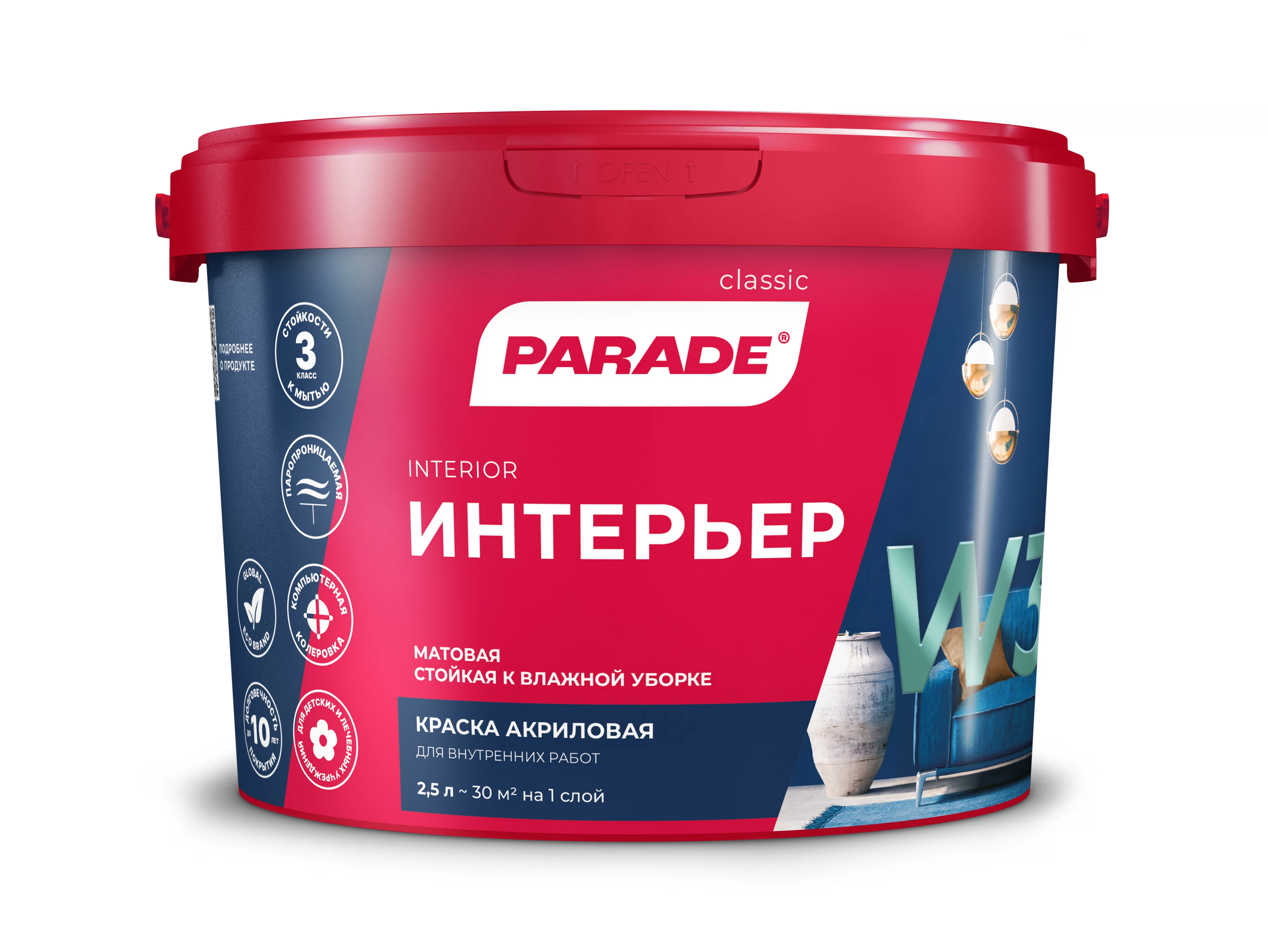 Изображение товара Краска акриловая PARADE W3 Интерьер База А 2,5л