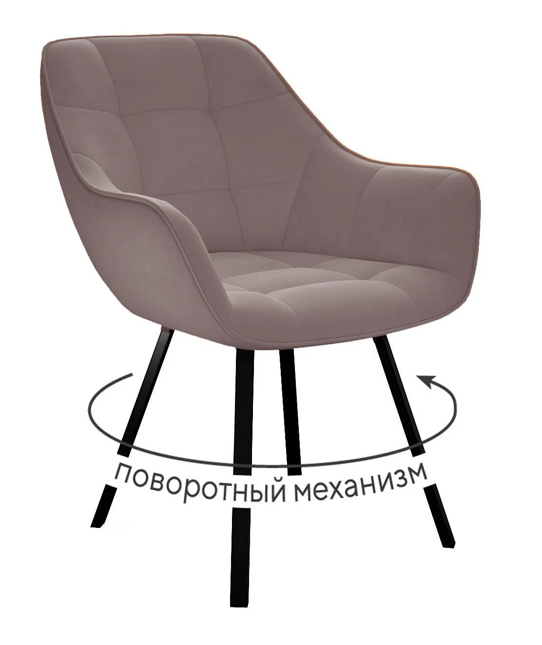 Изображение товара Стул DikLine 252 М поворотный, B5 LATTE, ножки черные