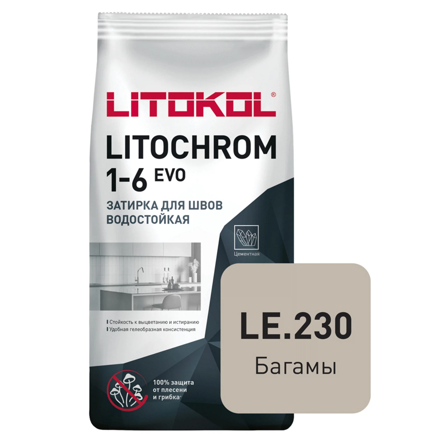 Изображение товара Цветная цементная затирка Litokol Litochrom 1-6 Evo 2 кг для швов 1-6 мм