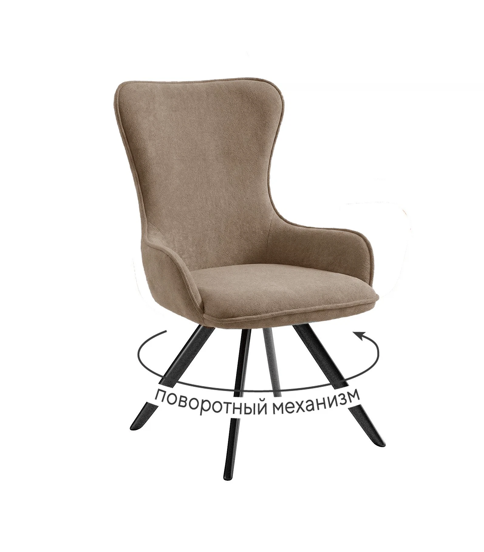 Изображение товара Стул DikLine 333 поворотный TW05 капучино, ножки черные