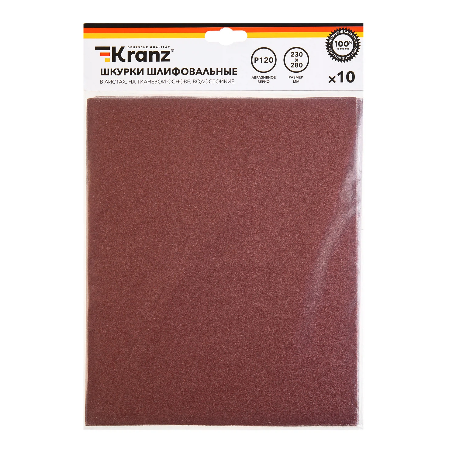Изображение товара Шкурки шлифовальные в листах на тканевой основе, водостойкие 230х280мм, Р120 (10 шт/уп) KRANZ