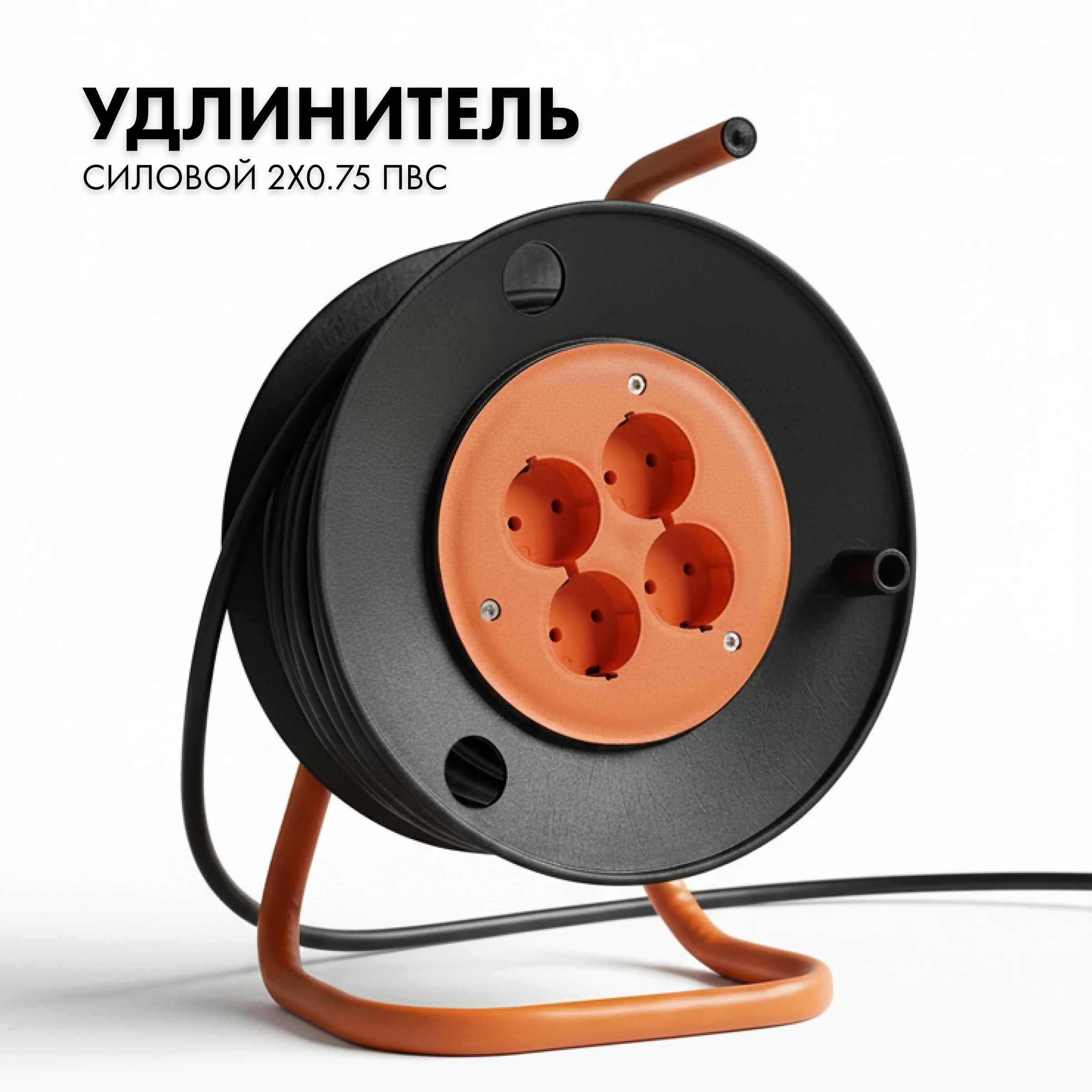 Изображение товара Силовой удлинитель на катушке PROGIX 40 метров ПВС 2х0.75 U4L7W40