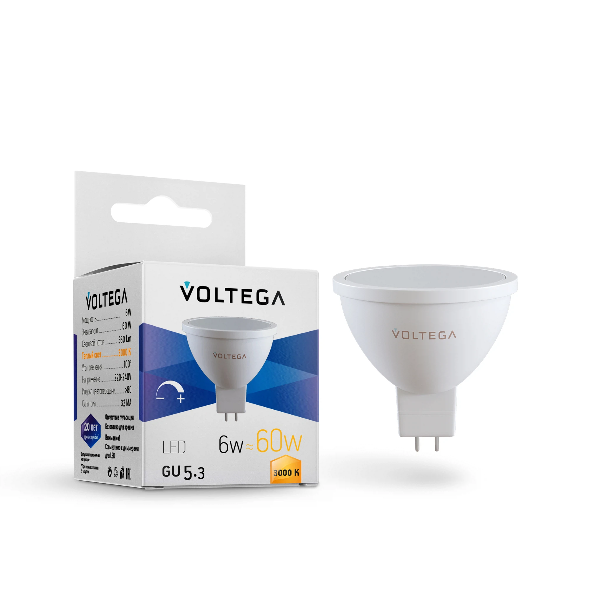 Изображение товара Светодиодная лампа Simple MR16 7Вт 3000K GU5.3 Dimmable